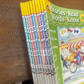 Stories to Read Words to Know（10册）