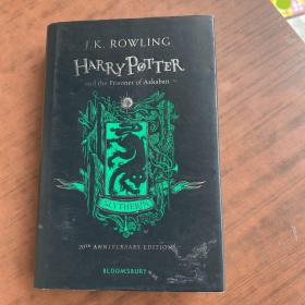 Harry Potter 哈利·波特与阿兹卡班的囚徒(斯莱特林20周年纪念精装版）英文原版