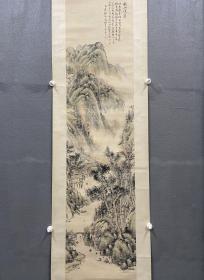 樊浩霖樊少云题李醉石画《秋山深远图》