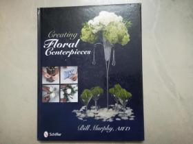 Creating Floral Centerpieces