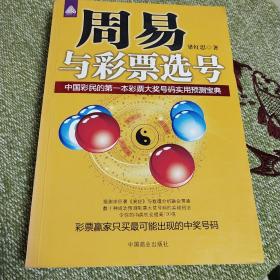 百家乐- 百家乐官方网站- 百家乐APP下载中国福彩郑重声明