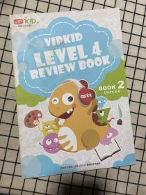 美国小学在家上：VIPKID Level 4 Review Book2