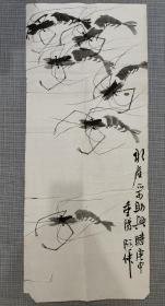 写意国画墨虾一幅，水平不错，落款是阿仲，不识