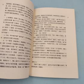 每周一礼147（限量15）：购 杨玉圣《学术规范读本》+张金龙签名钤印《考古论史：张金龙学术论文集》 【赠 价值200 台湾书林出版社版 顾准《從理想主義到經驗主義》】