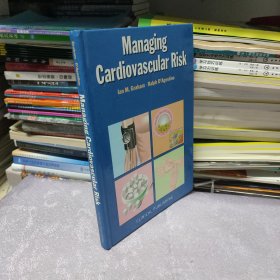 Managing Cardiovascular Risk 管理心血管风险（2007）