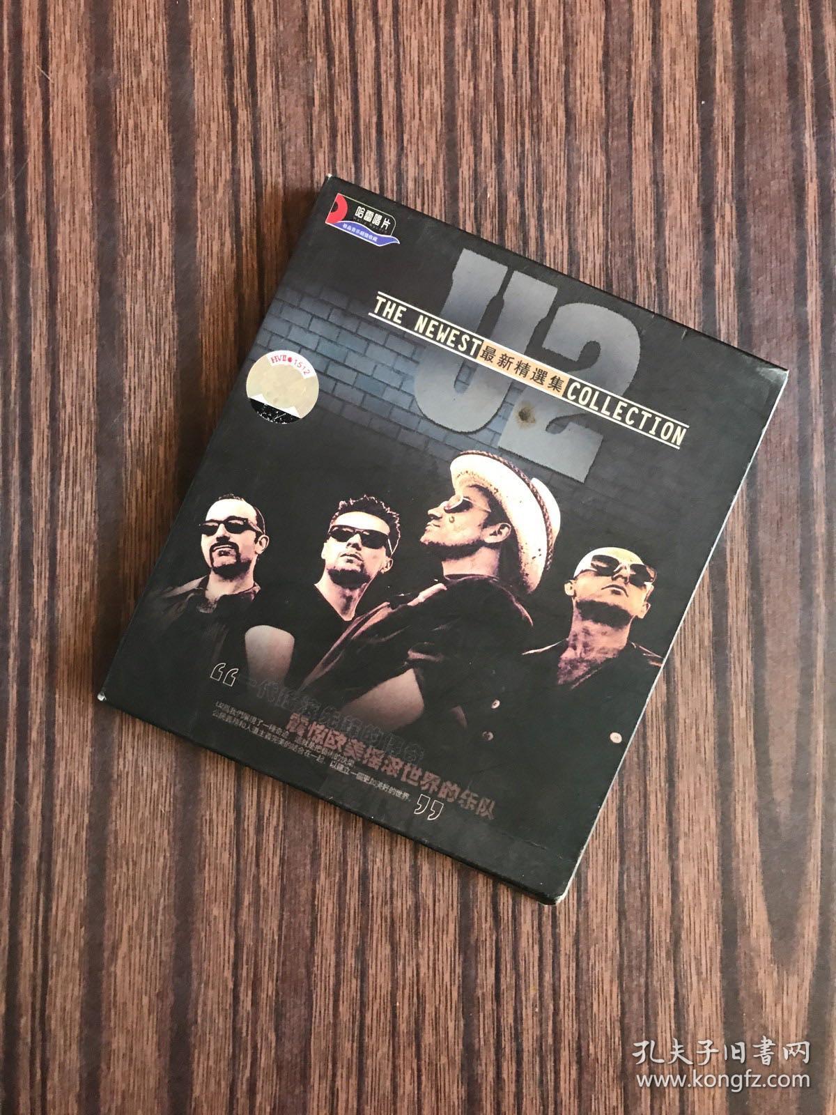 THE NEWEST COLLECTION（U2乐队最新精选集CD）