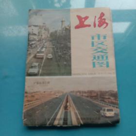 上海市區交通圖