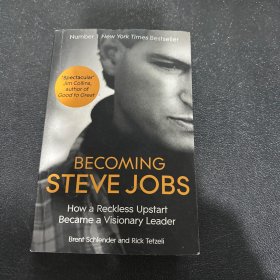 成为乔布斯 英文原版 平装 Becoming Steve Jobs 史蒂夫传记
