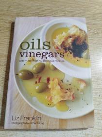 oils vinegars
