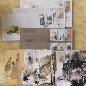 1.江苏省邮票公司，南京市邮票公司发行的傅抱石作品选邮票极限明信片六枚一套。2.1994-14《傅抱石作品选》特种邮票丝绸首日封二枚一套。3.《傅抱石作品选》特种邮票首日封三枚一套。4.首发式纪念封一枚。