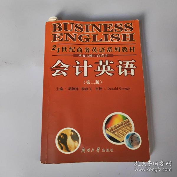 ɱѧӢ_ϺóѧУ_ȥѧӢ