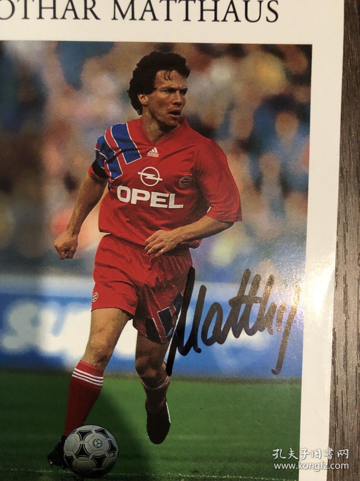 德国国家队拜仁慕尼黑世界足球先生德国三驾马车马特乌斯亲笔签名官方
