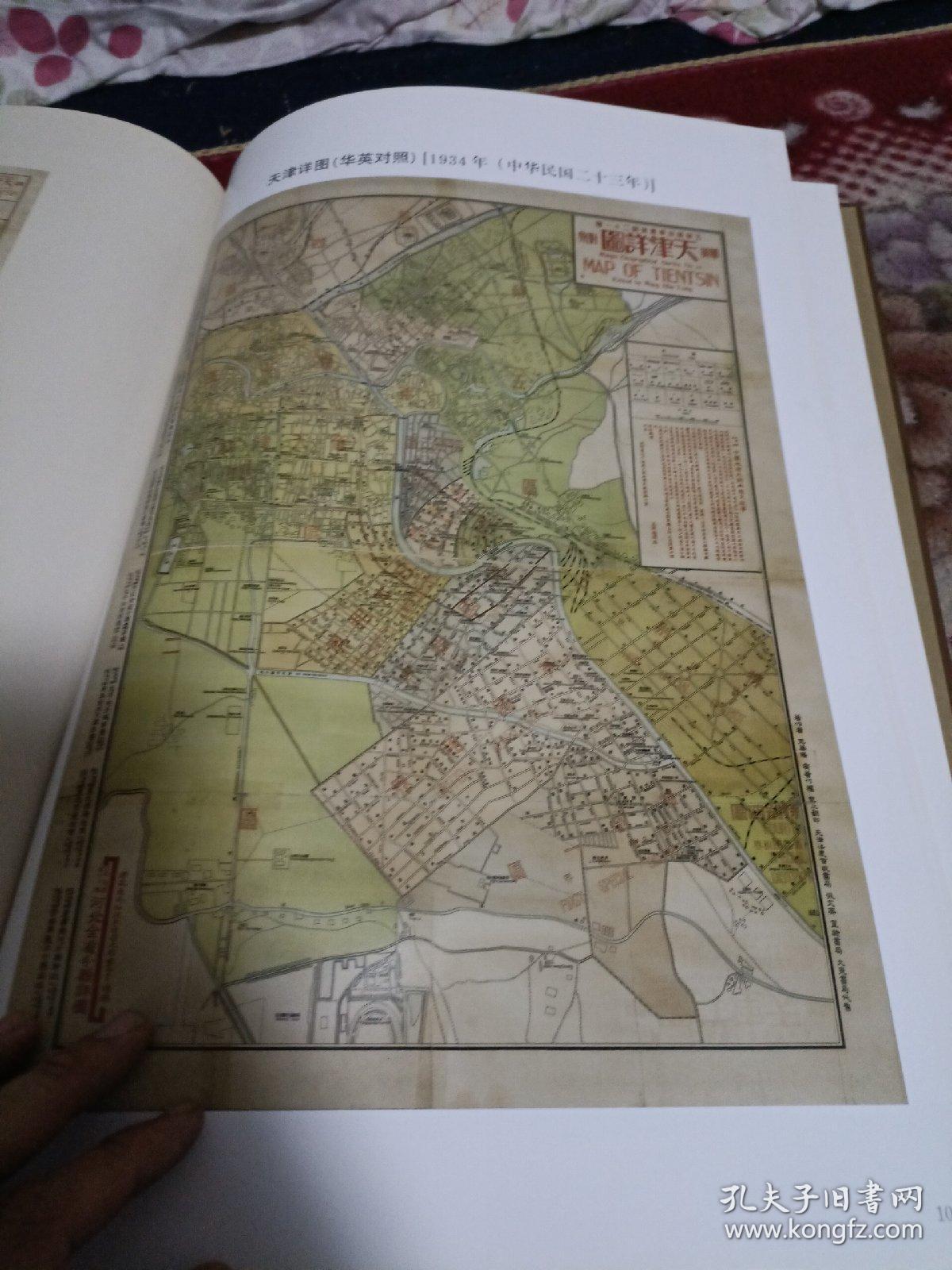 天津濠墙图,天津地图(1860年光绪),天津城至紫竹林图(1888清光1200