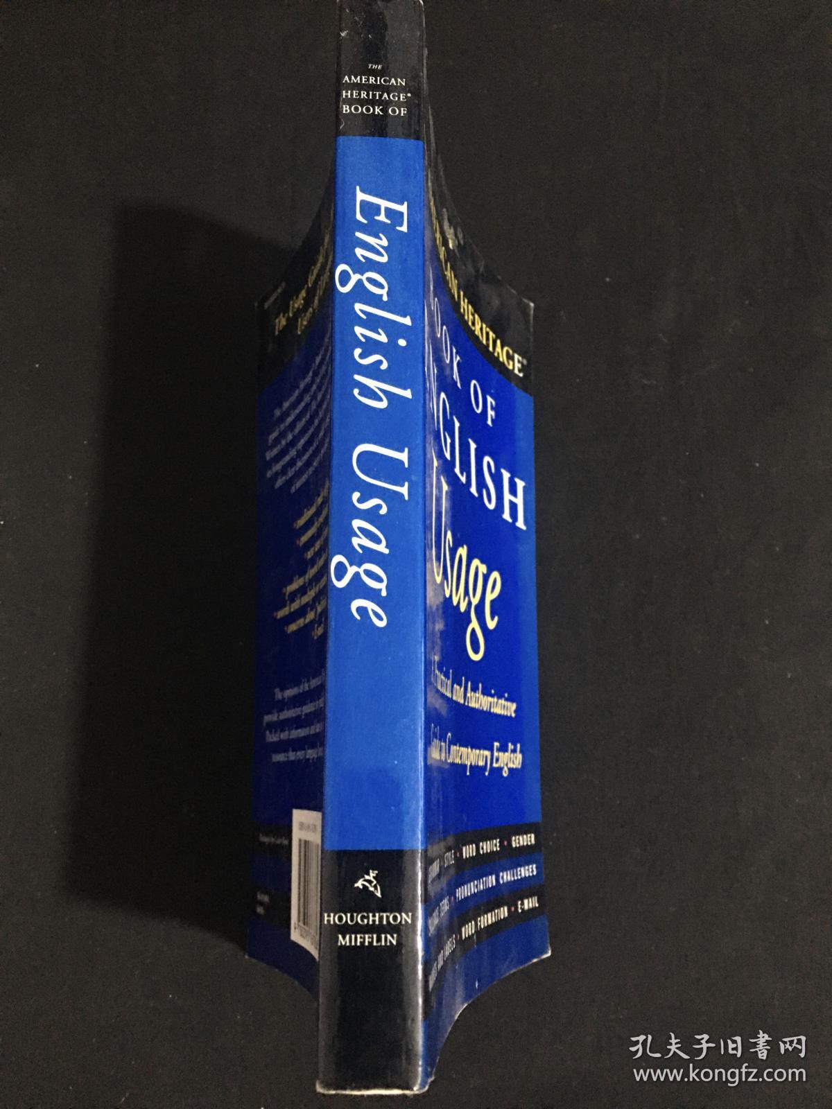 book-of-english-usage