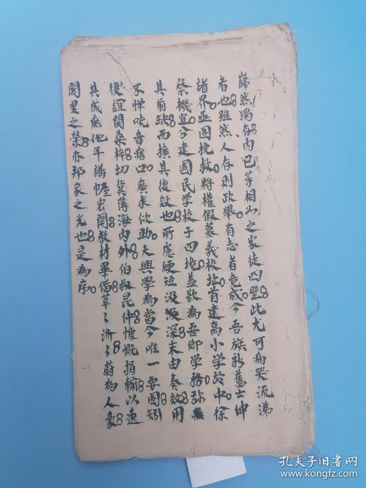  40 