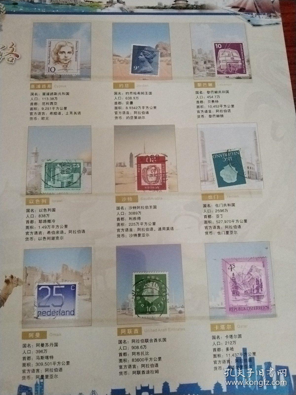 土耳其控制下伊拉克“禁区”内生活：无法种植土地如果你留下他们就会开枪打你U8国际 U8国际官方网站 U8体育APP下载