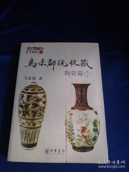 景德镇中国陶瓷博物馆成PG电子打卡胜地 网红文物引游客络绎不绝