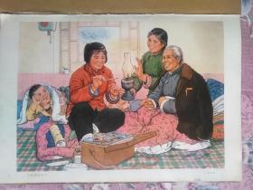 8开中国画《大娘的病好了》《常备不懈》（17.18页两幅）选自1973年中国画选集