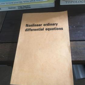 Nonlinear ordinary differential equations 非线性常微分方程