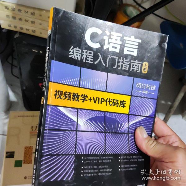 java语言与大数据_java大数据编程_云计算 大数据 java