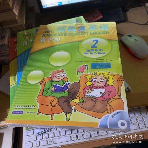 新学期新计划作文_新学期作文计划表怎么写_新学期作文计划怎么写