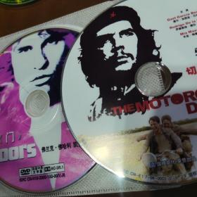切 格瓦拉的摩托日记DVD
《门》DVD