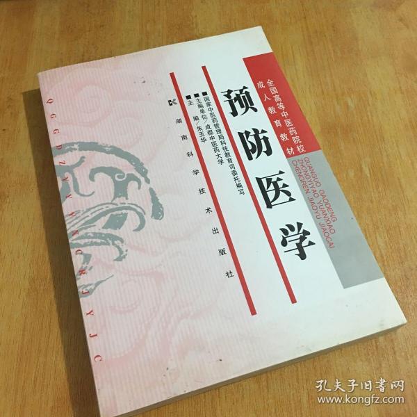 河南职业护理学院招生网_河南护理职业学院官网_河南职业技术学院护理学院