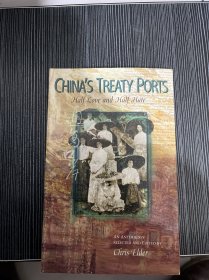 CHINA'S TREATY PORTS