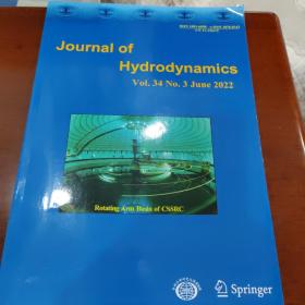 Journal of Hydrodynamics Vol. 34 No. 3 June. 202(大16开)