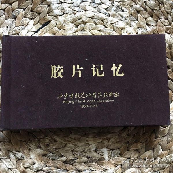 50八五品上海小妞上海市黄浦区小妞书城余慧迪  著/ 长江文艺出版社