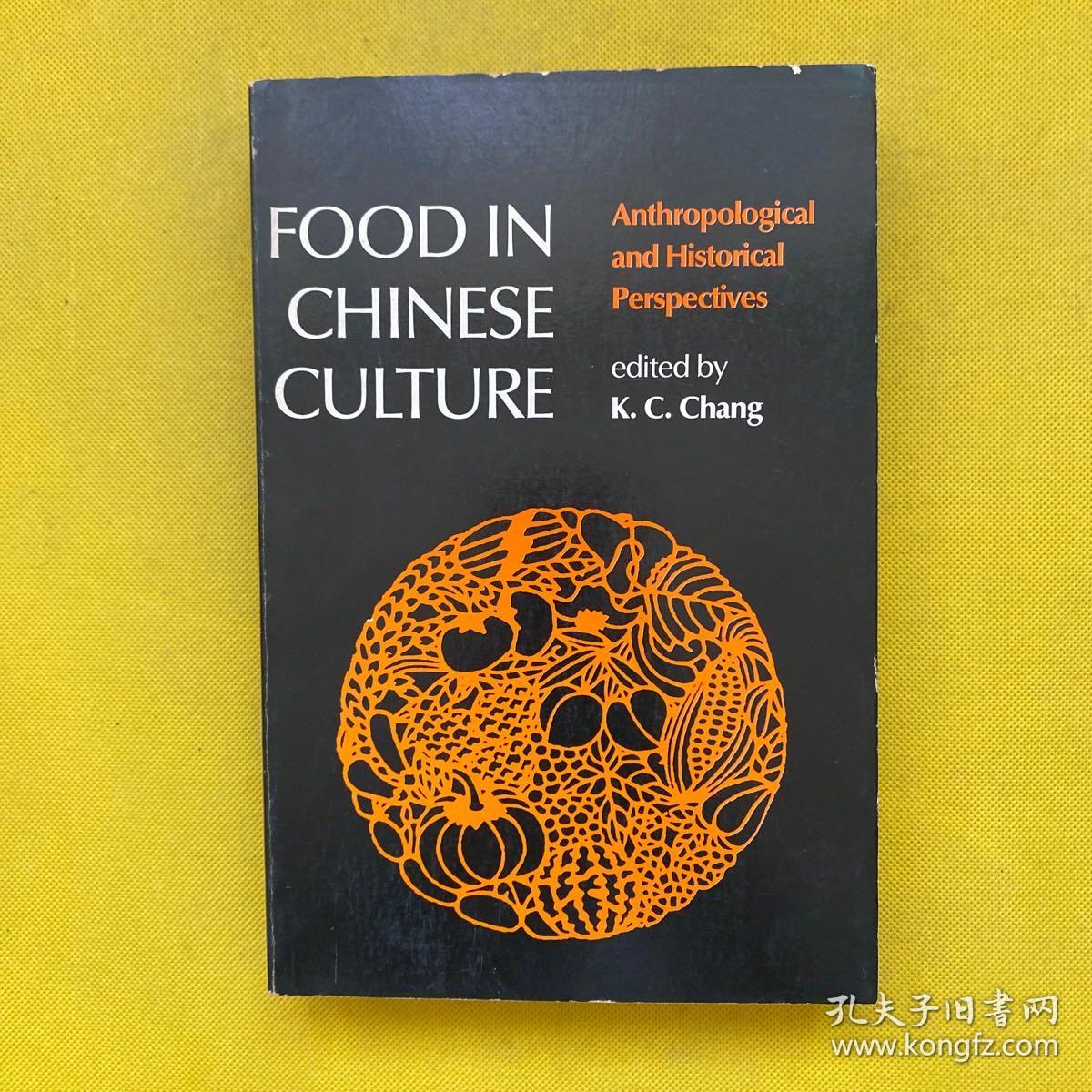 food-in-chinese-culture-antropological-and-historical-perspectives-k