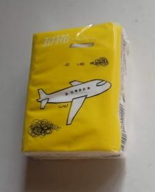 2013年五月花纸手帕.黄飞机图案