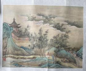 天津文史馆馆员——刘云章（卖家保真）