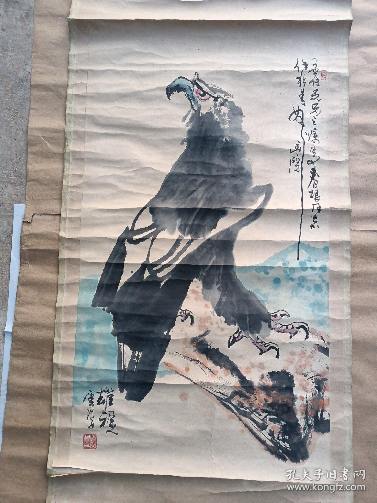 雄视云门子先后任青州画院院长山东泉城画院院长作品保真