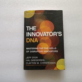 The Innovator's DNA    精装本
