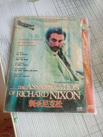 刺杀尼克松DVD光碟（未拆封）
