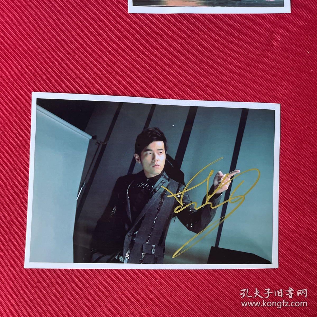 周杰伦签名照 三张