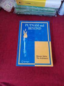 Putnam and Beyond