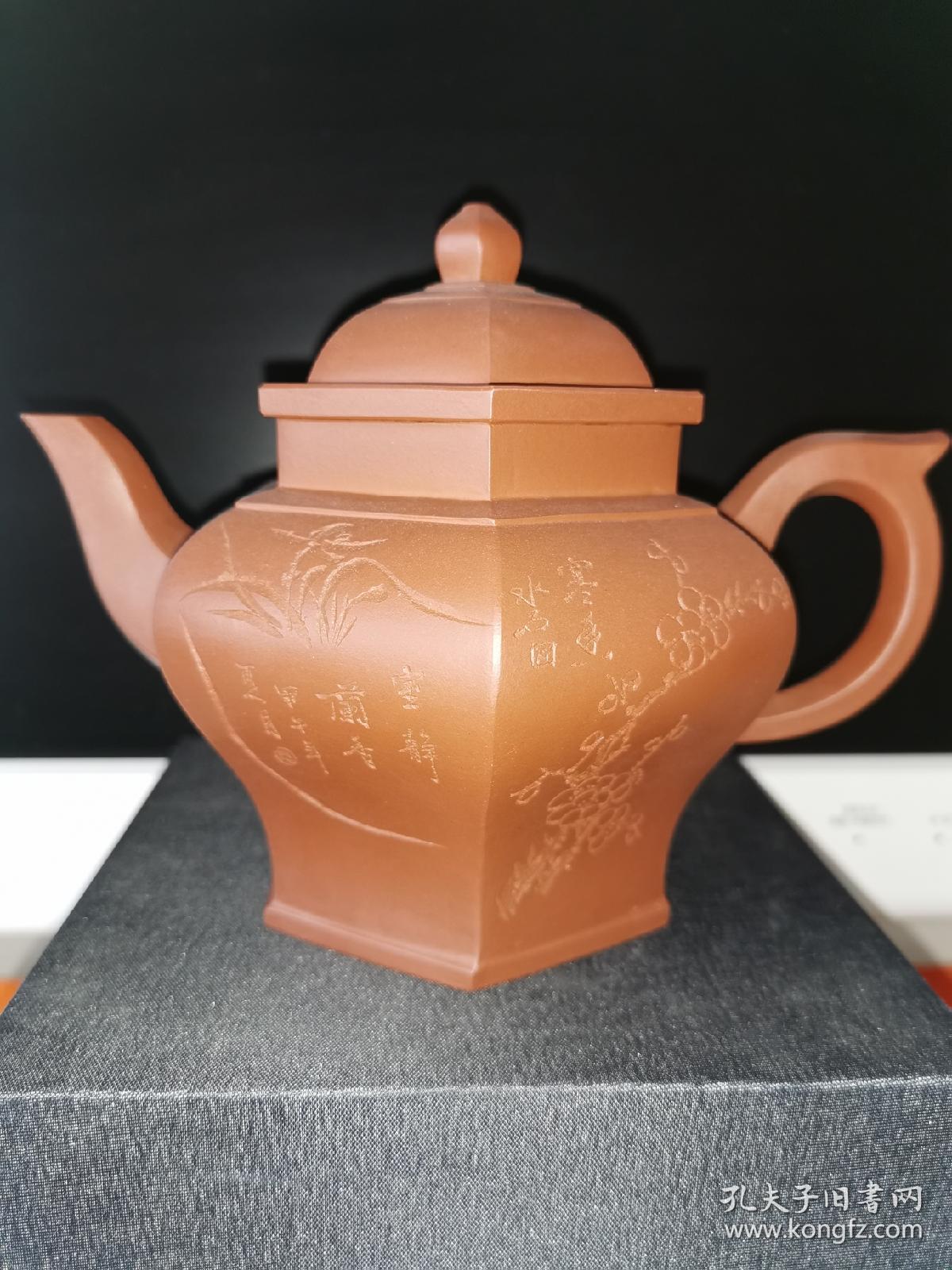 紫砂壶清水泥六方宫灯