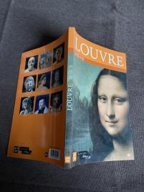 Louvre：参观手册