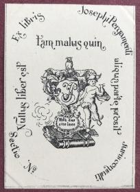 俄罗斯早期锌版线划版藏书票原作 少年墨丘利与猫头鹰