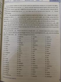 维克多英语 高中英语阅读  6+1 高二 每日一练 A版