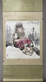 刘文西《塔吉克小姑娘》，尺寸96x88cm