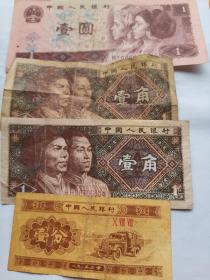 紙幣