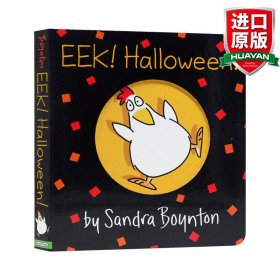 英文原版 Eek! Halloween! 万圣节 纸板书 洞洞书 Sandra Boynton 英文版 进口英语原版书籍