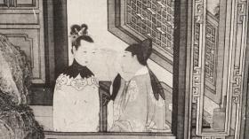 仇英人物十二开