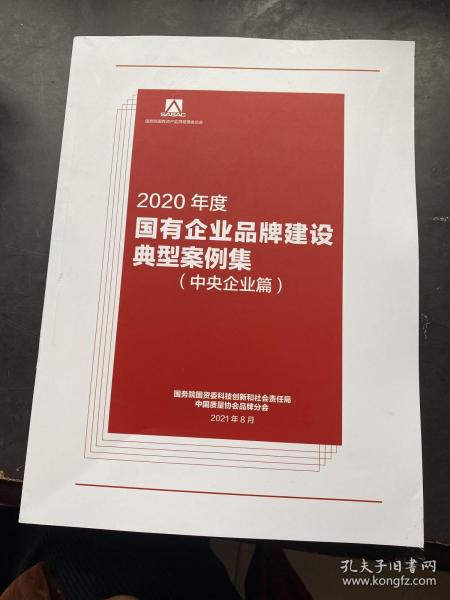 ee258573dc34310a_n.jpg