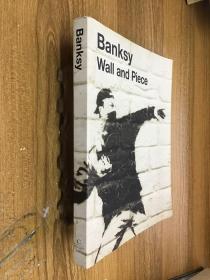 原版Wall and Piece 进口艺术 涂鸦教父Banksy作品集 可开发票
