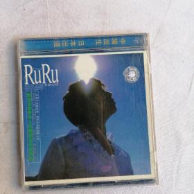 RURU美丽心情 CD