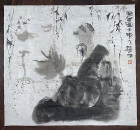 李乃蔚